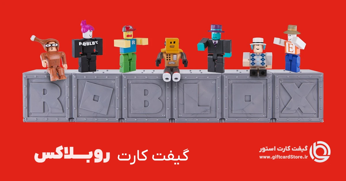 Roblox Giftcard (USD) Banner